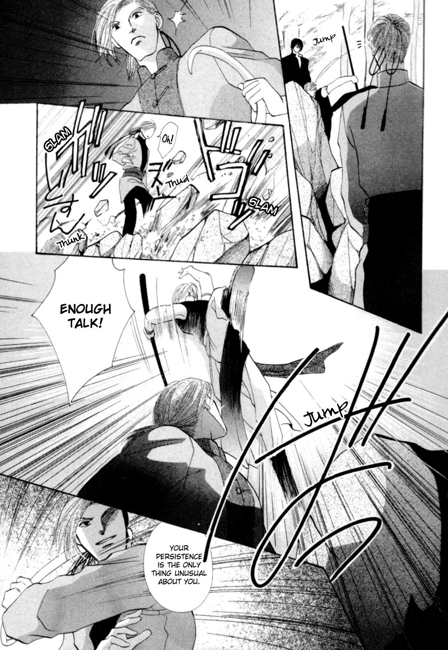 Jinjuu Houretsuden Chapter 19 page 35 - Chapter 19