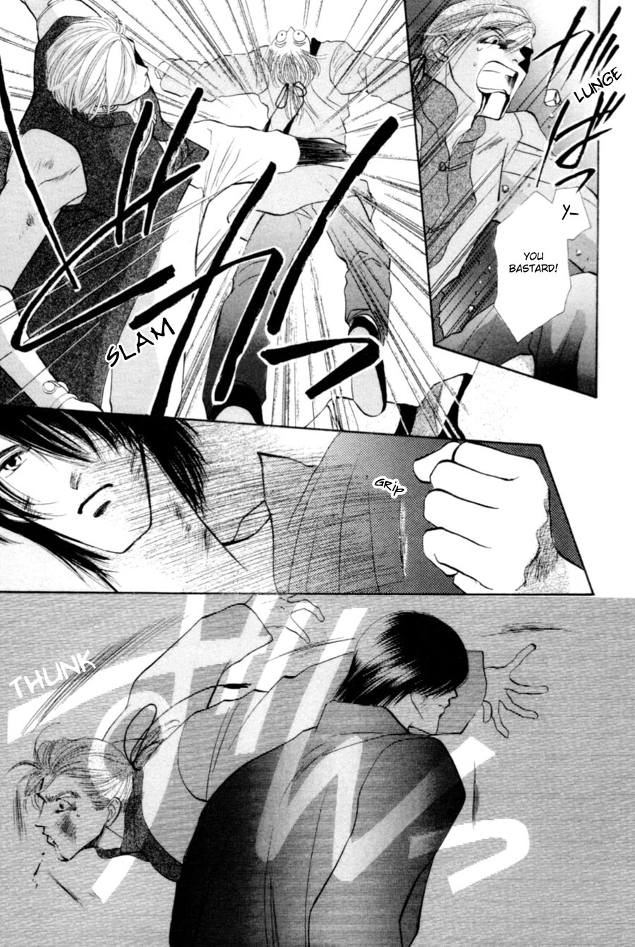 Jinjuu Houretsuden Chapter 19 page 37 - Chapter 19