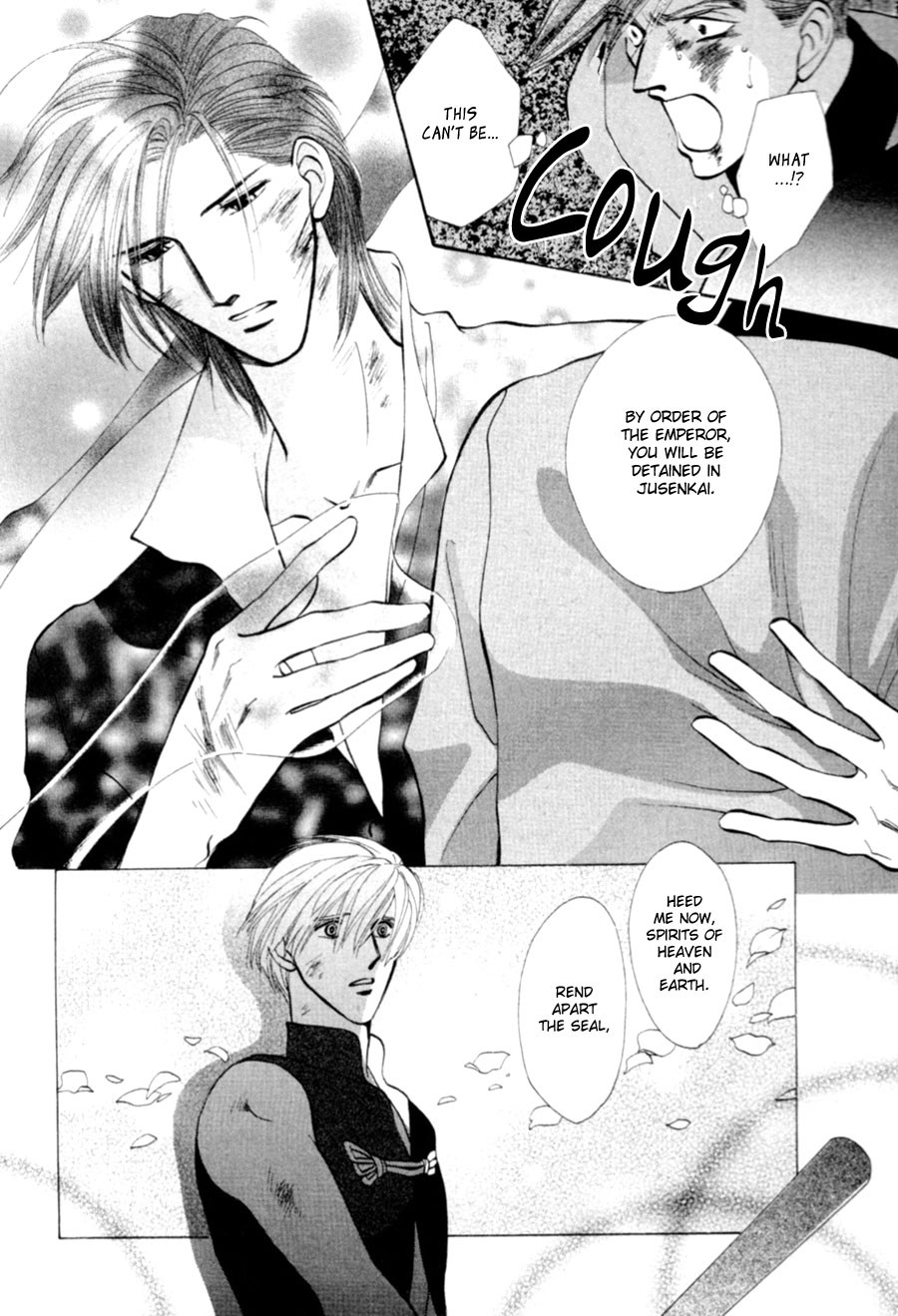 Jinjuu Houretsuden Chapter 19 page 38 - Chapter 19