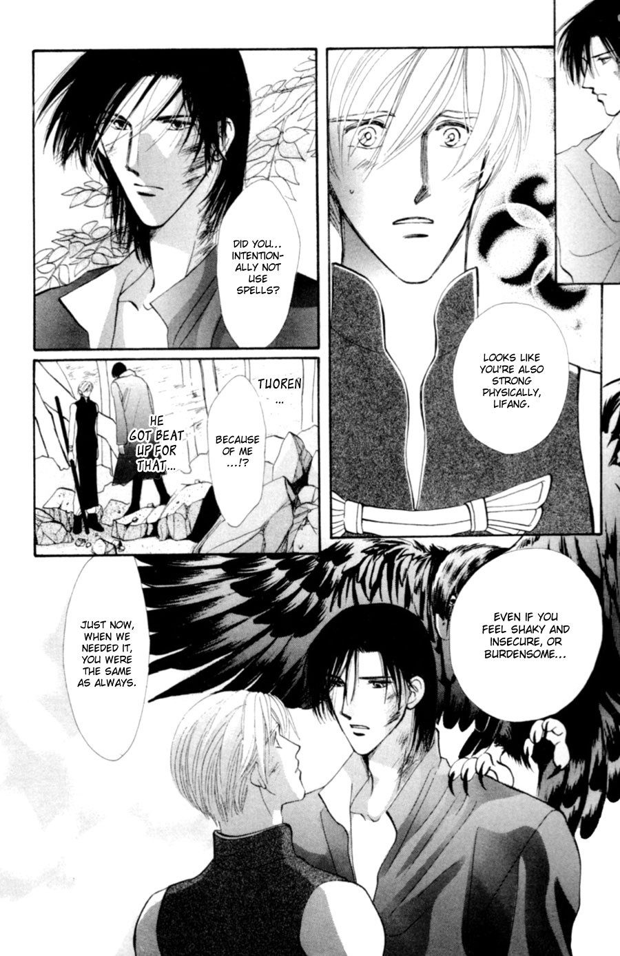 Jinjuu Houretsuden Chapter 19 page 40 - Chapter 19