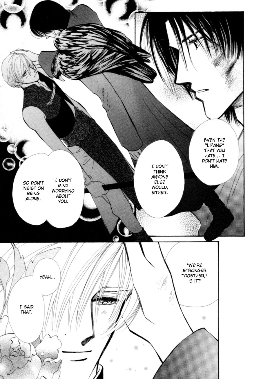 Jinjuu Houretsuden Chapter 19 page 41 - Chapter 19