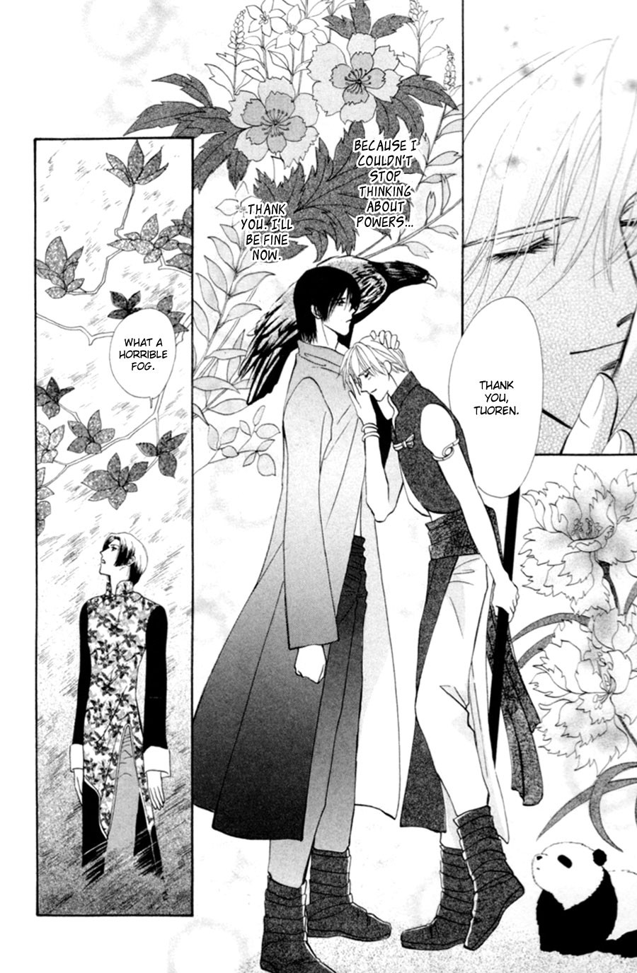 Jinjuu Houretsuden Chapter 19 page 42 - Chapter 19