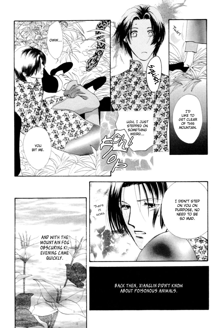 Jinjuu Houretsuden Chapter 19 page 43 - Chapter 19
