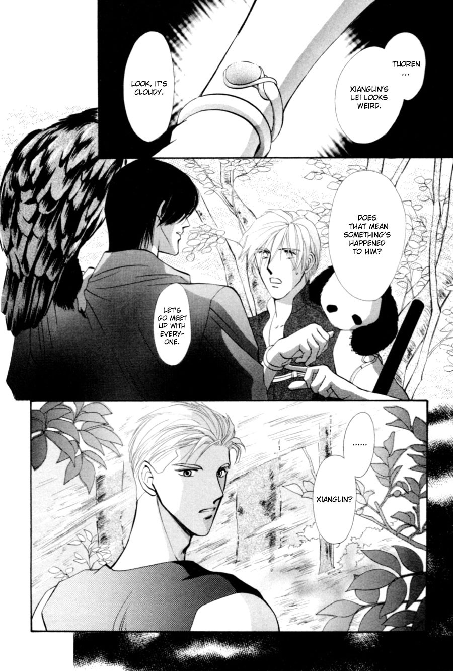 Jinjuu Houretsuden Chapter 19 page 44 - Chapter 19