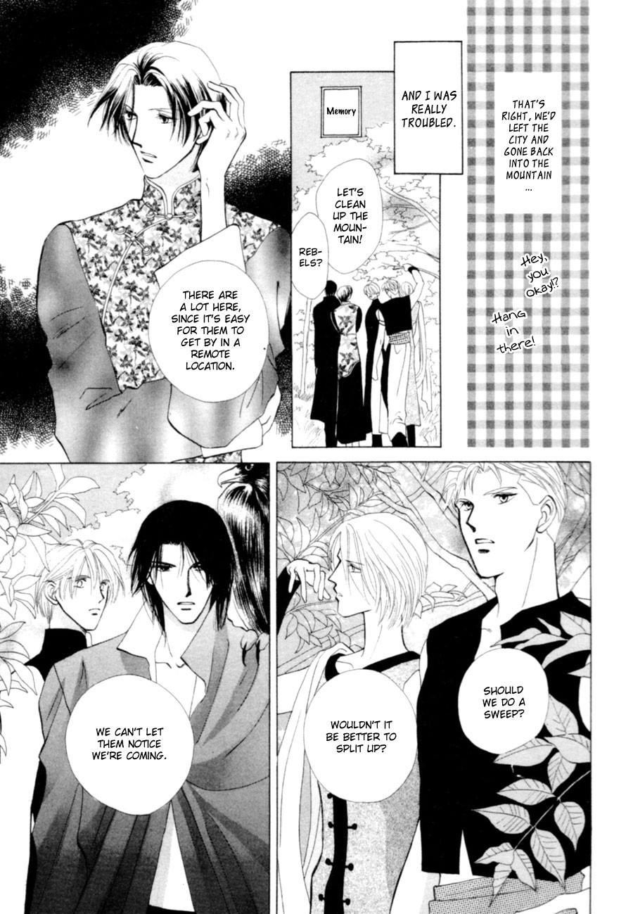 Jinjuu Houretsuden Chapter 19 page 9 - Chapter 19