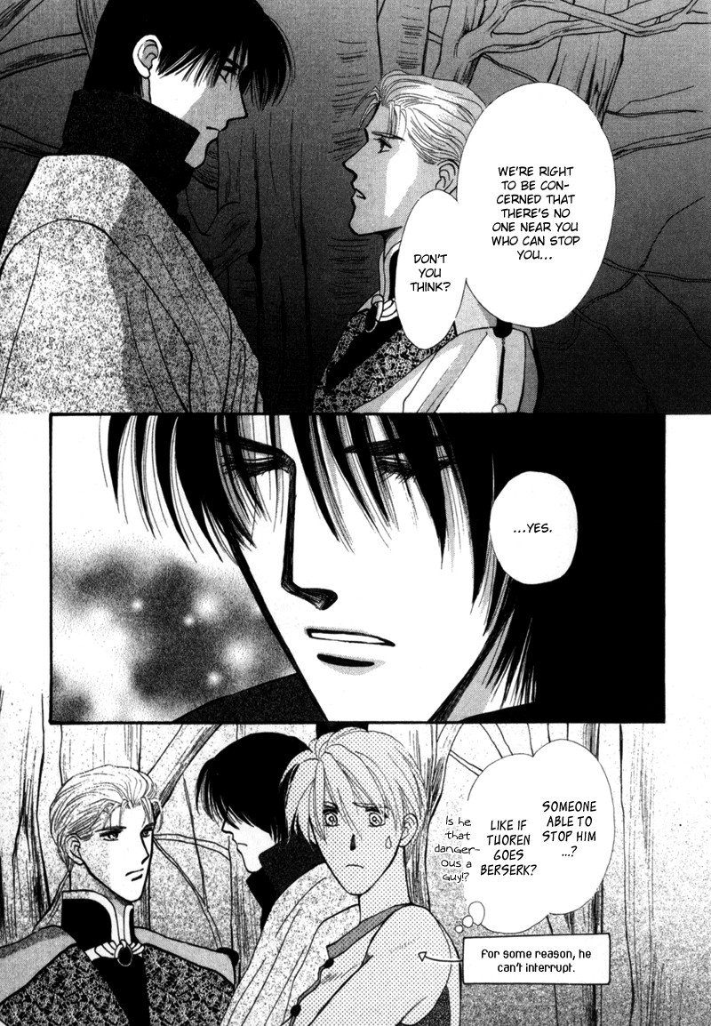 Jinjuu Houretsuden Chapter 2 page 18 - Chapter 2