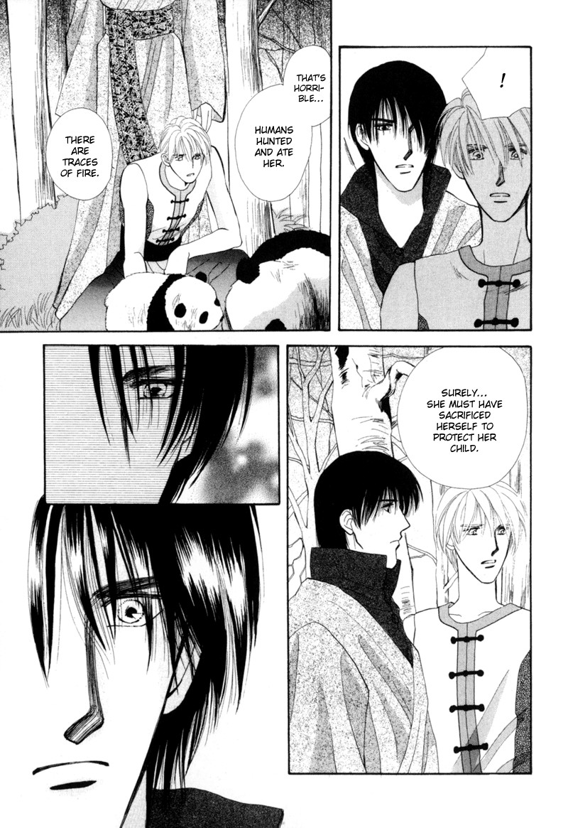 Jinjuu Houretsuden Chapter 2 page 26 - Chapter 2
