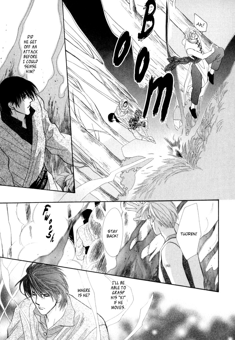 Jinjuu Houretsuden Chapter 2 page 28 - Chapter 2