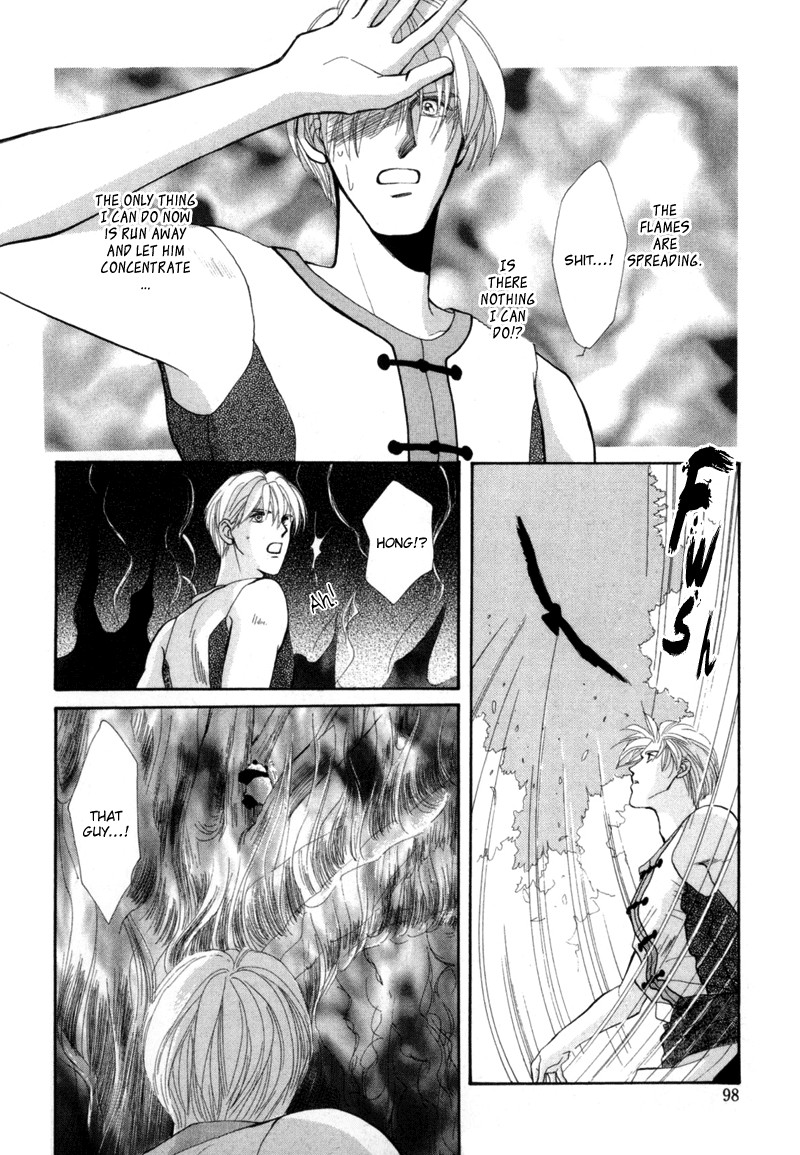 Jinjuu Houretsuden Chapter 2 page 29 - Chapter 2