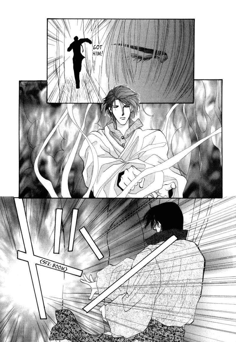Jinjuu Houretsuden Chapter 2 page 30 - Chapter 2