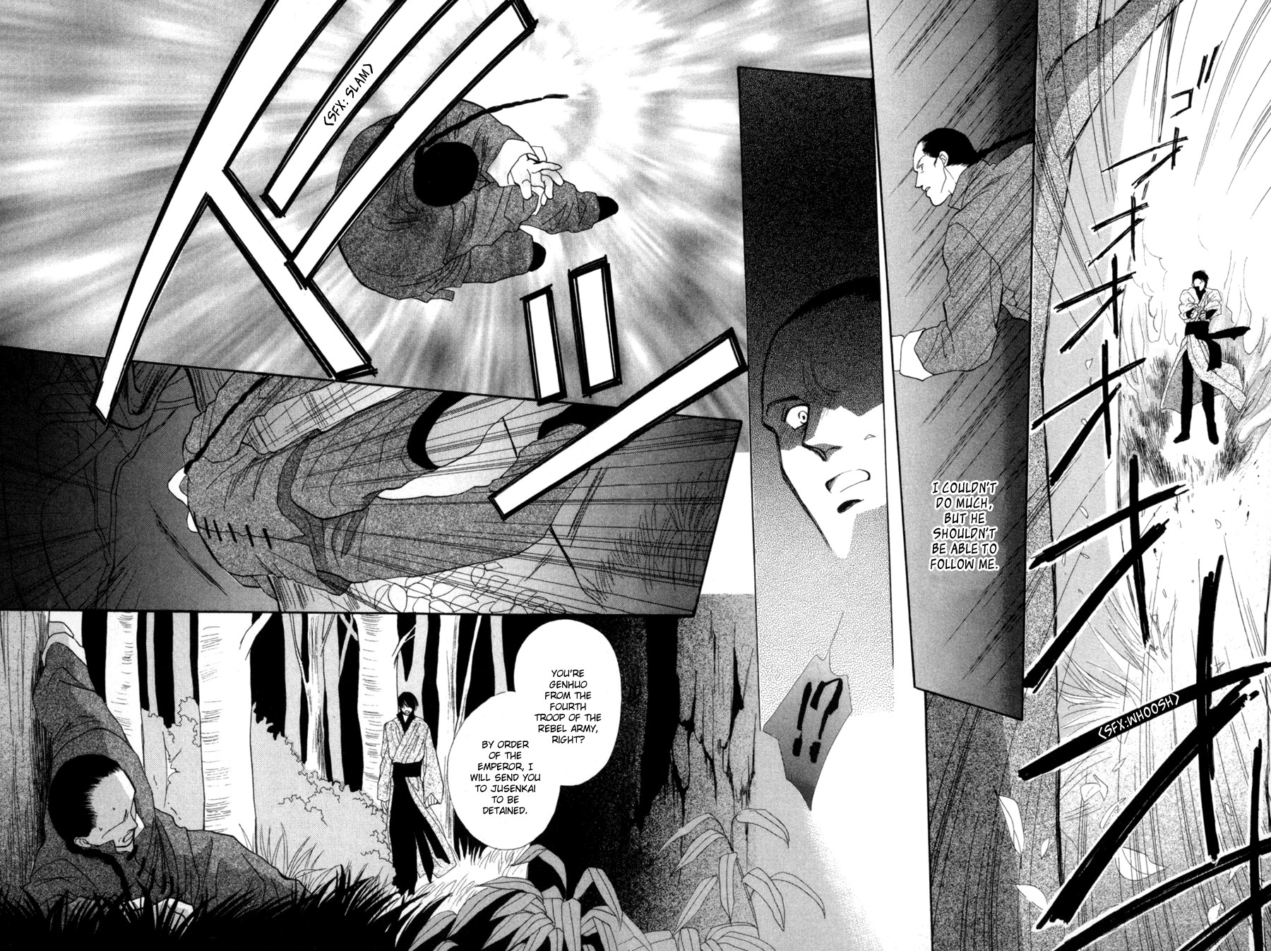 Jinjuu Houretsuden Chapter 2 page 31 - Chapter 2