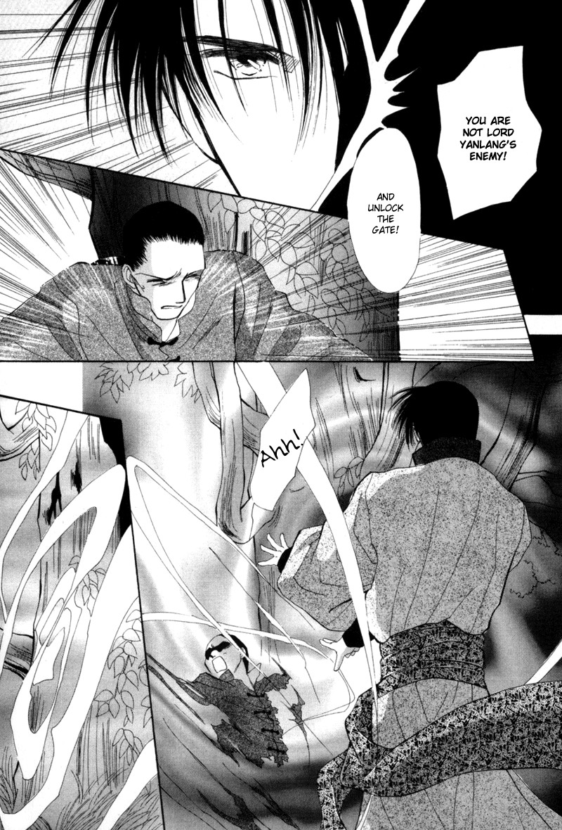 Jinjuu Houretsuden Chapter 2 page 33 - Chapter 2
