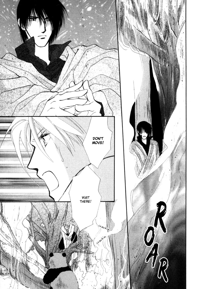 Jinjuu Houretsuden Chapter 2 page 35 - Chapter 2