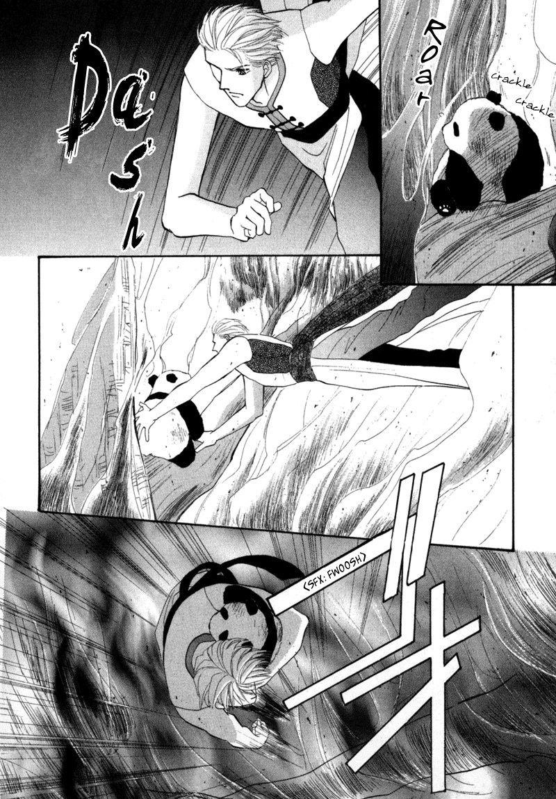 Jinjuu Houretsuden Chapter 2 page 36 - Chapter 2