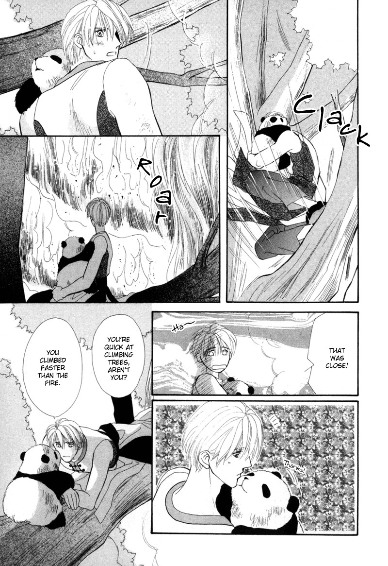 Jinjuu Houretsuden Chapter 2 page 37 - Chapter 2