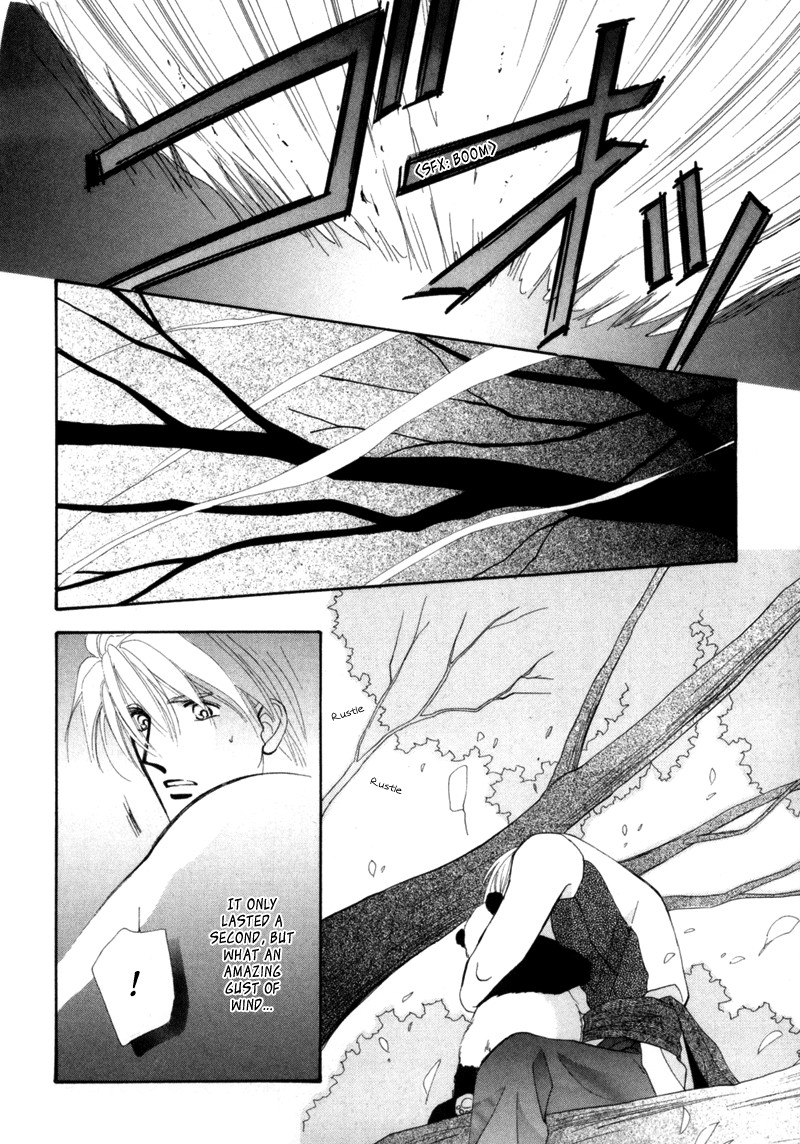 Jinjuu Houretsuden Chapter 2 page 39 - Chapter 2