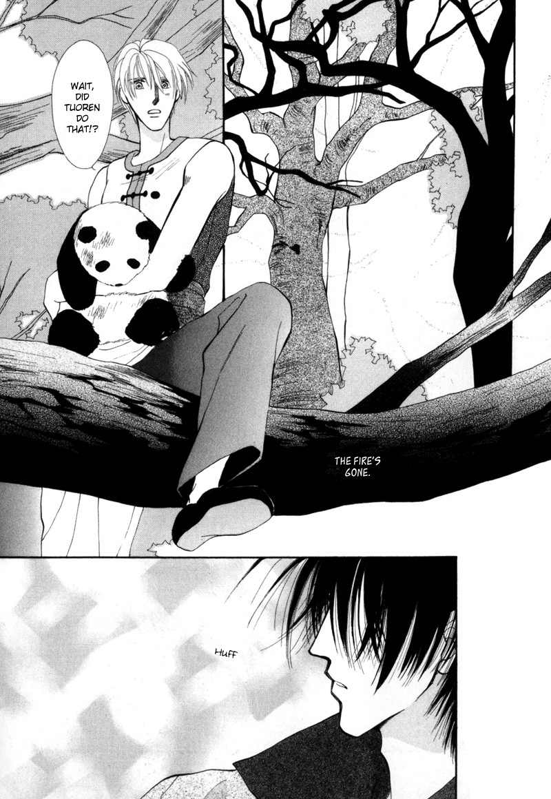 Jinjuu Houretsuden Chapter 2 page 40 - Chapter 2