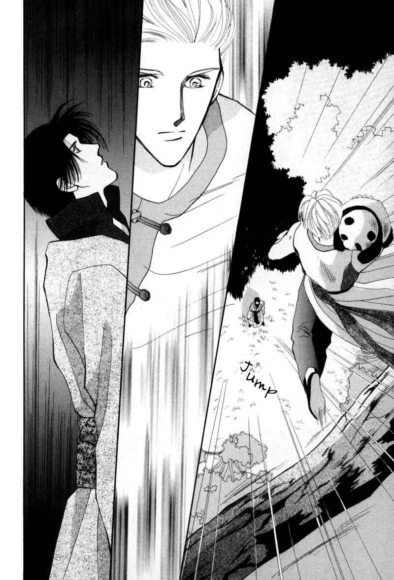 Jinjuu Houretsuden Chapter 2 page 43 - Chapter 2