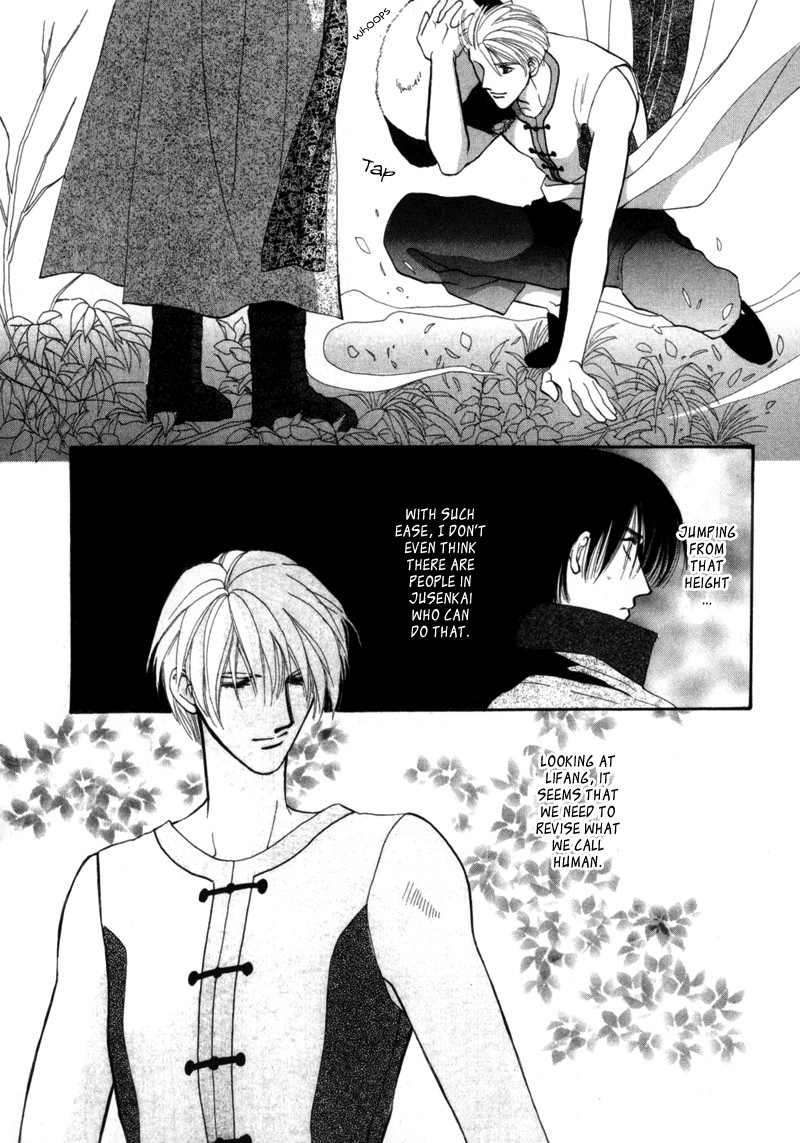 Jinjuu Houretsuden Chapter 2 page 44 - Chapter 2