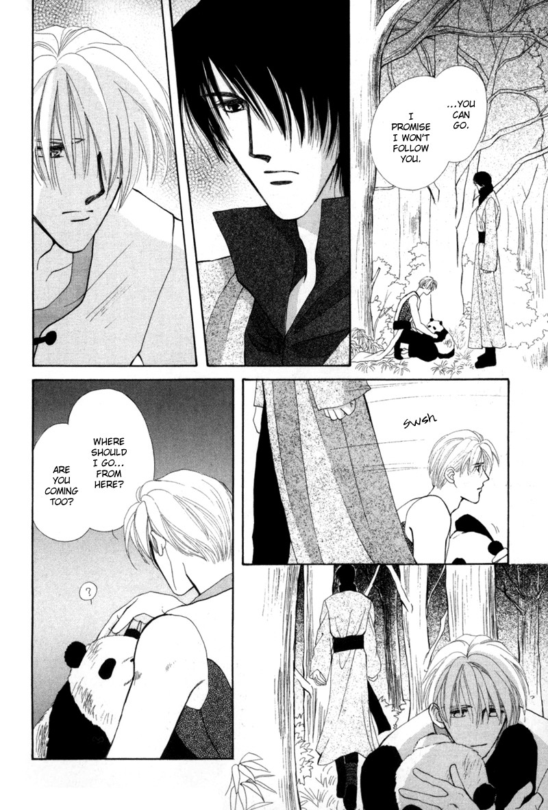 Jinjuu Houretsuden Chapter 2 page 47 - Chapter 2
