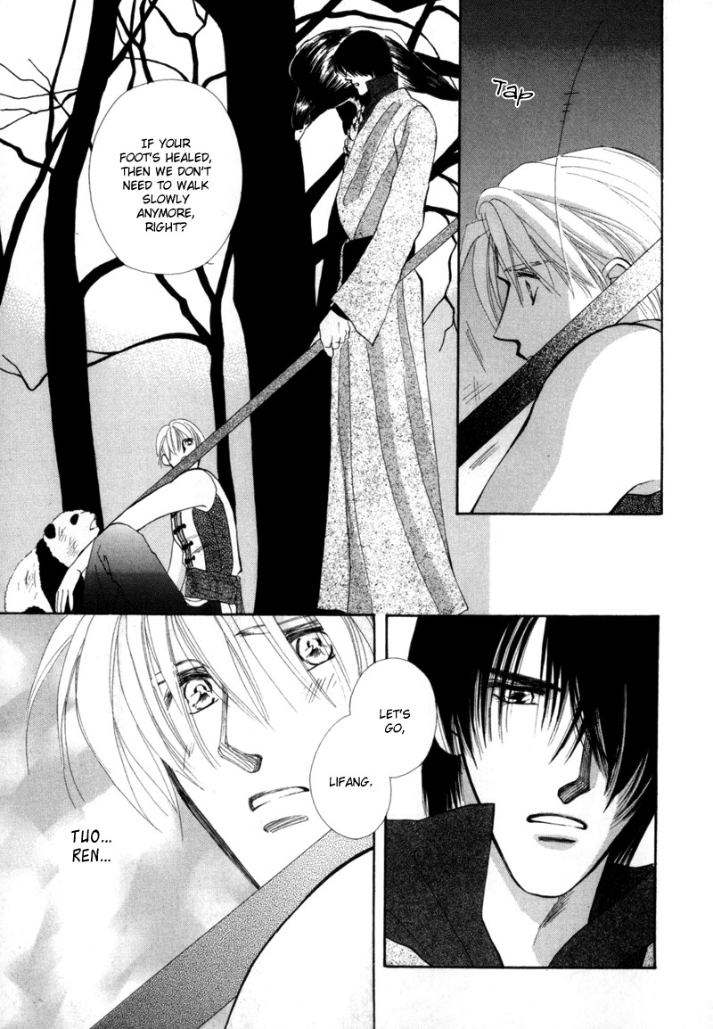 Jinjuu Houretsuden Chapter 2 page 48 - Chapter 2