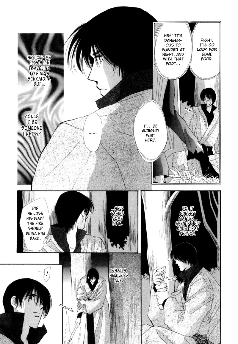 Jinjuu Houretsuden Chapter 2 page 6 - Chapter 2
