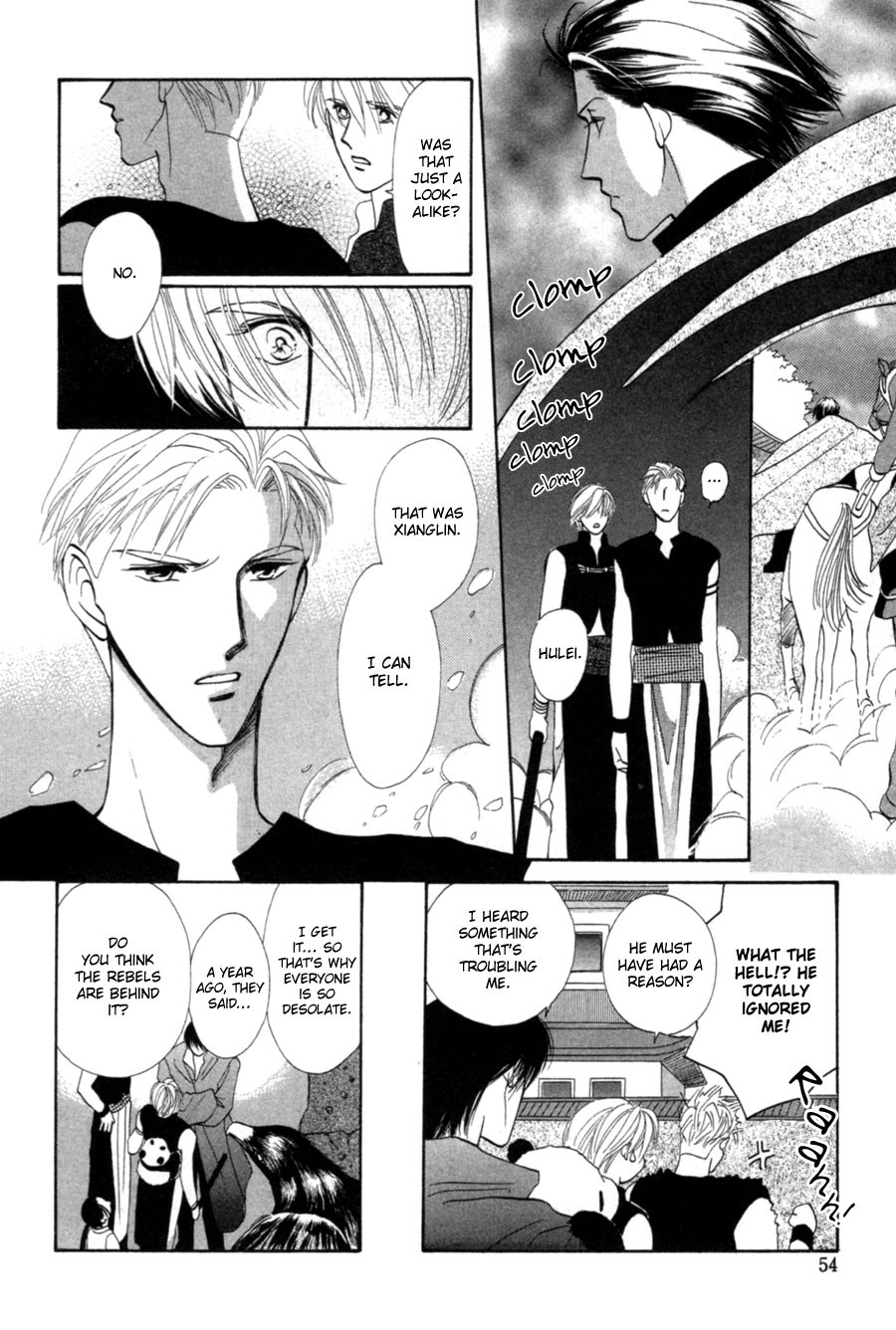 Jinjuu Houretsuden Chapter 20 page 11 - Chapter 20