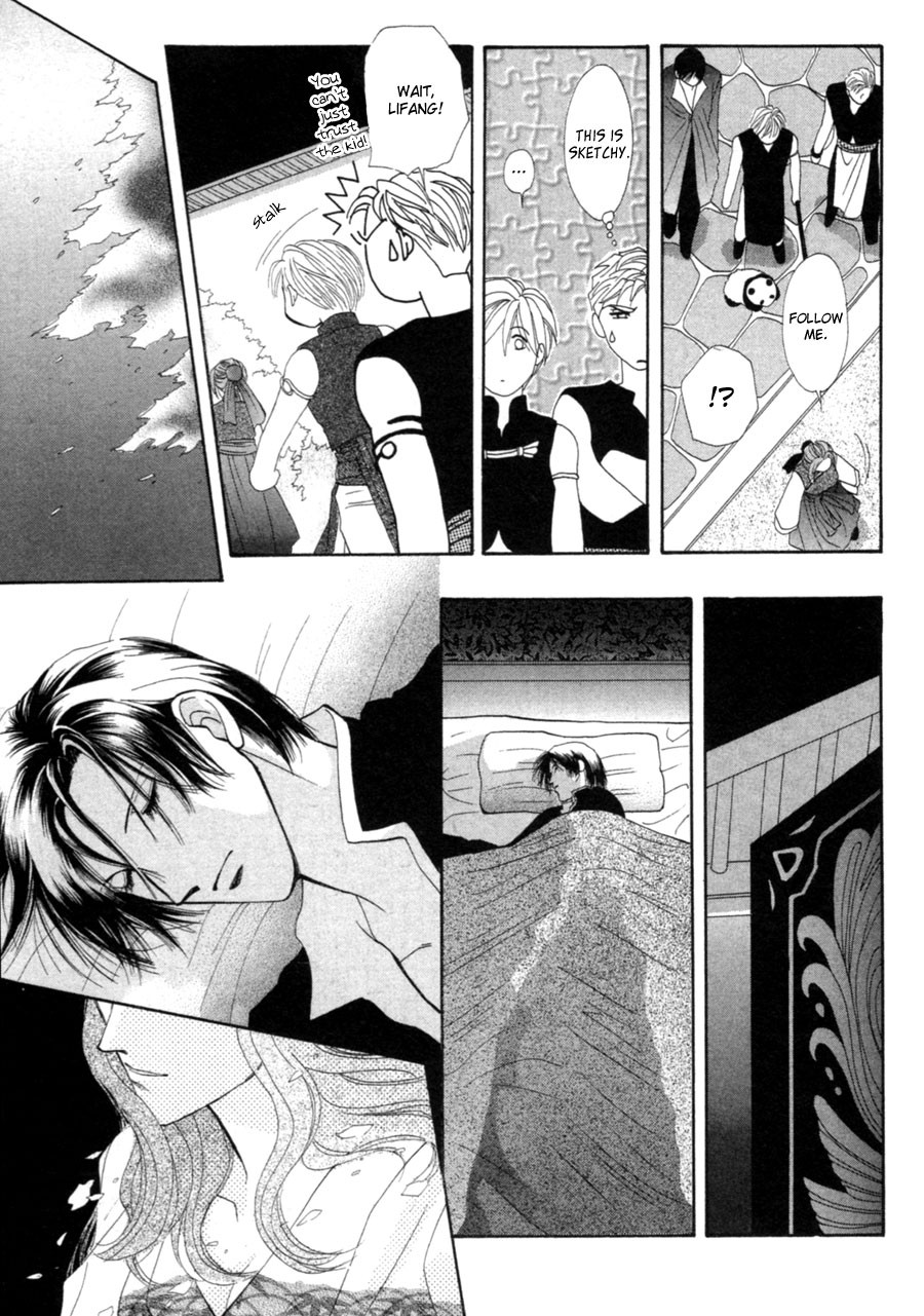 Jinjuu Houretsuden Chapter 20 page 20 - Chapter 20