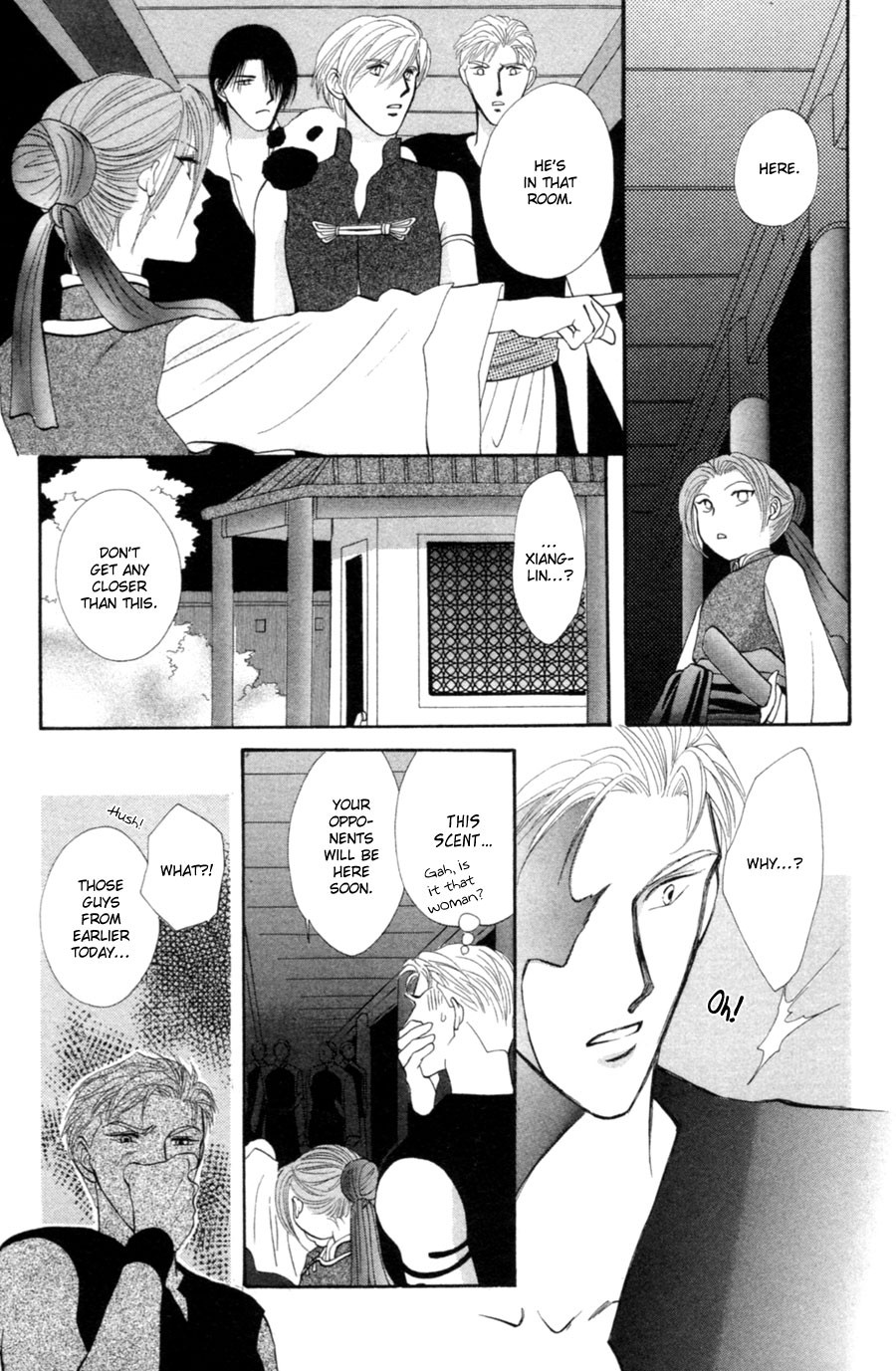 Jinjuu Houretsuden Chapter 20 page 21 - Chapter 20