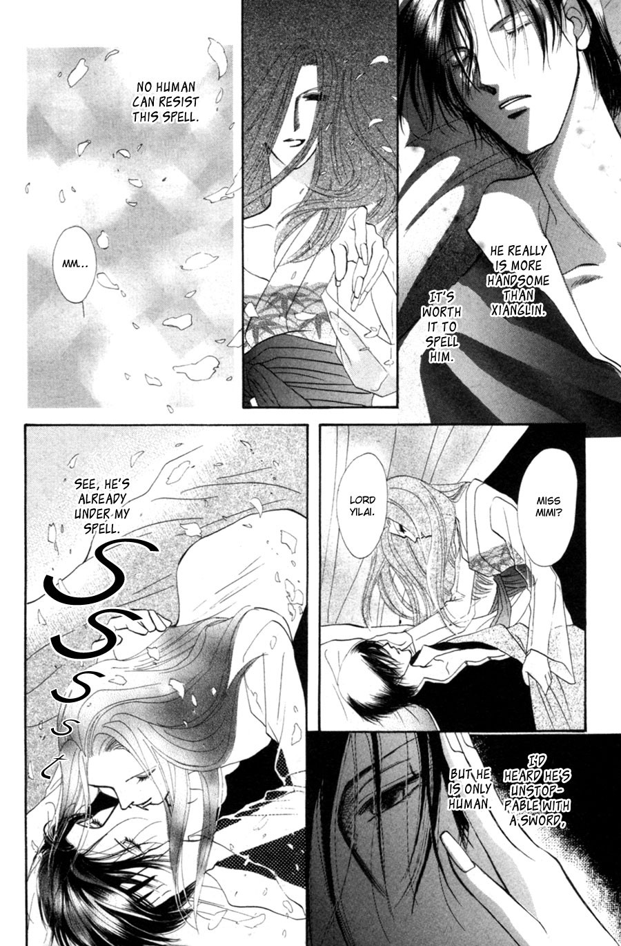 Jinjuu Houretsuden Chapter 20 page 23 - Chapter 20