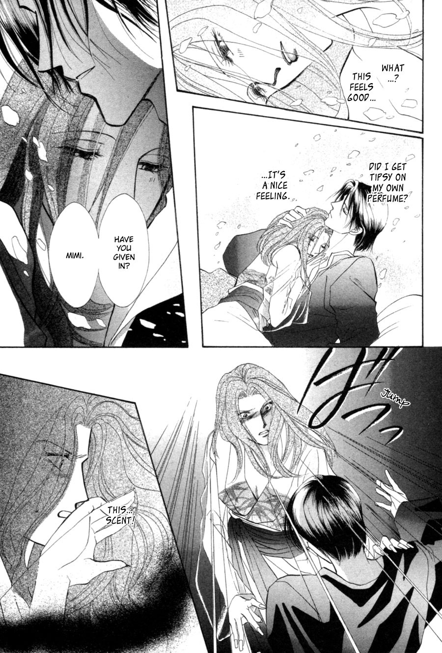 Jinjuu Houretsuden Chapter 20 page 24 - Chapter 20