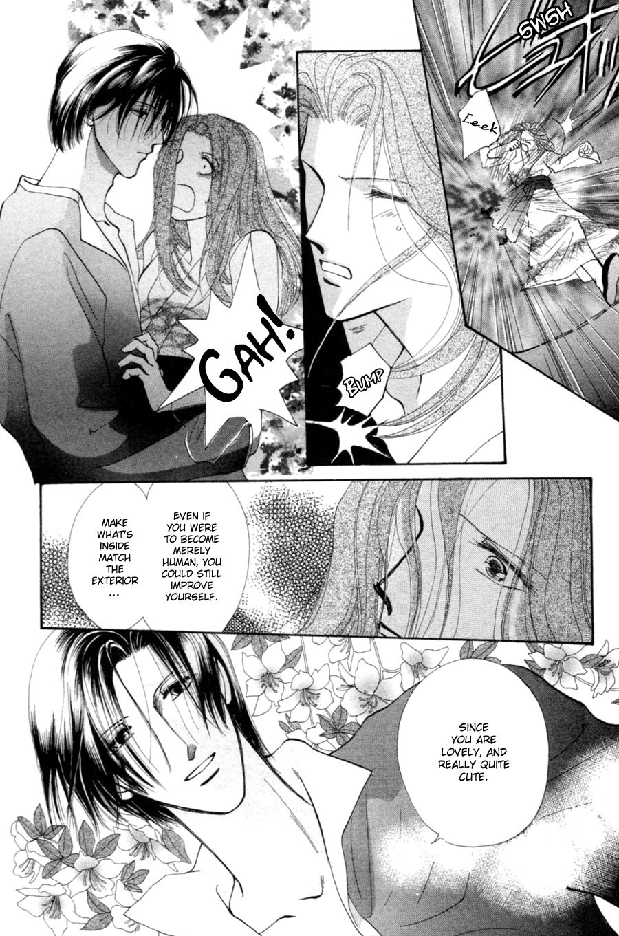 Jinjuu Houretsuden Chapter 20 page 29 - Chapter 20