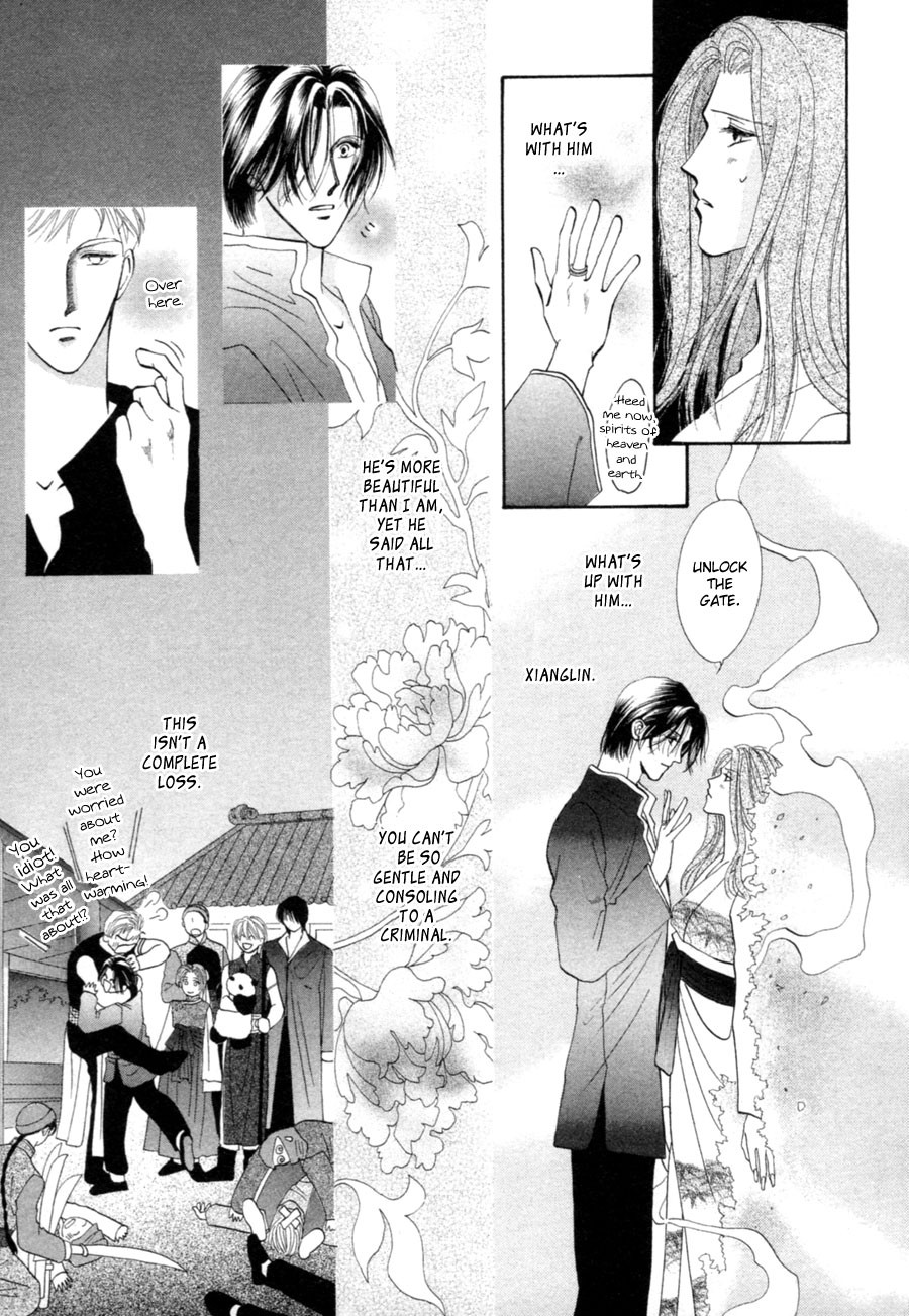 Jinjuu Houretsuden Chapter 20 page 30 - Chapter 20