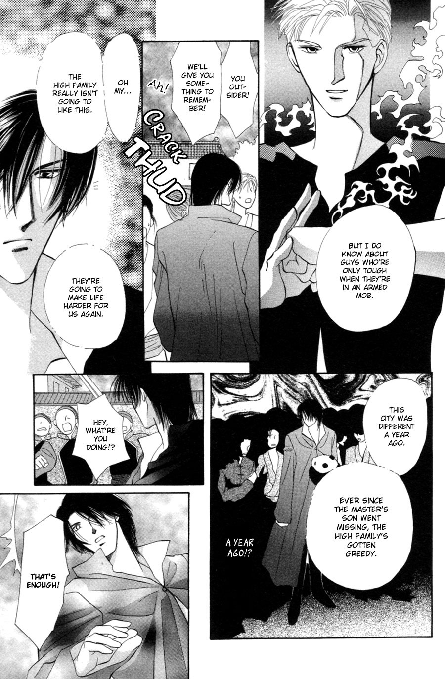 Jinjuu Houretsuden Chapter 20 page 6 - Chapter 20