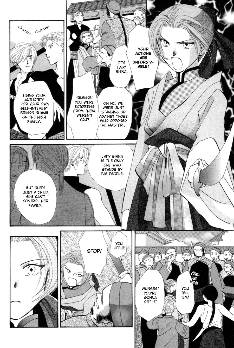 Jinjuu Houretsuden Chapter 20 page 7 - Chapter 20