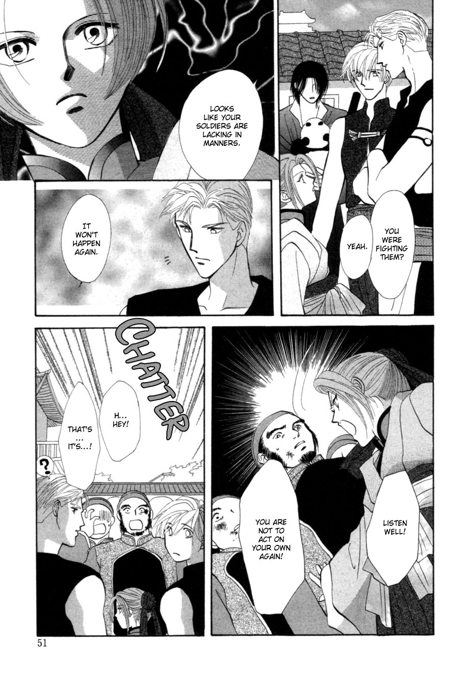 Jinjuu Houretsuden Chapter 20 page 8 - Chapter 20