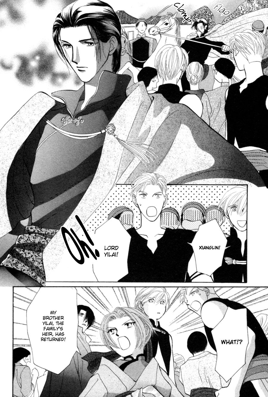 Jinjuu Houretsuden Chapter 20 page 9 - Chapter 20