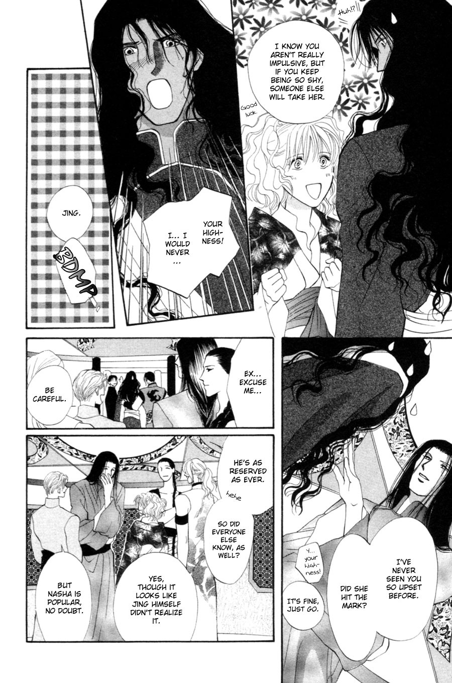 Jinjuu Houretsuden Chapter 21 page 11 - Chapter 21