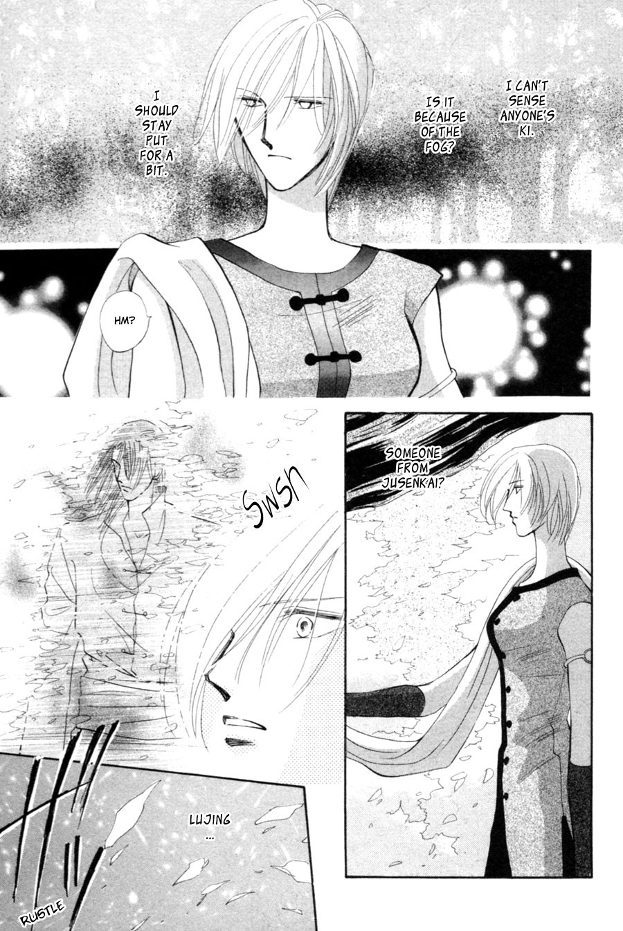 Jinjuu Houretsuden Chapter 21 page 16 - Chapter 21