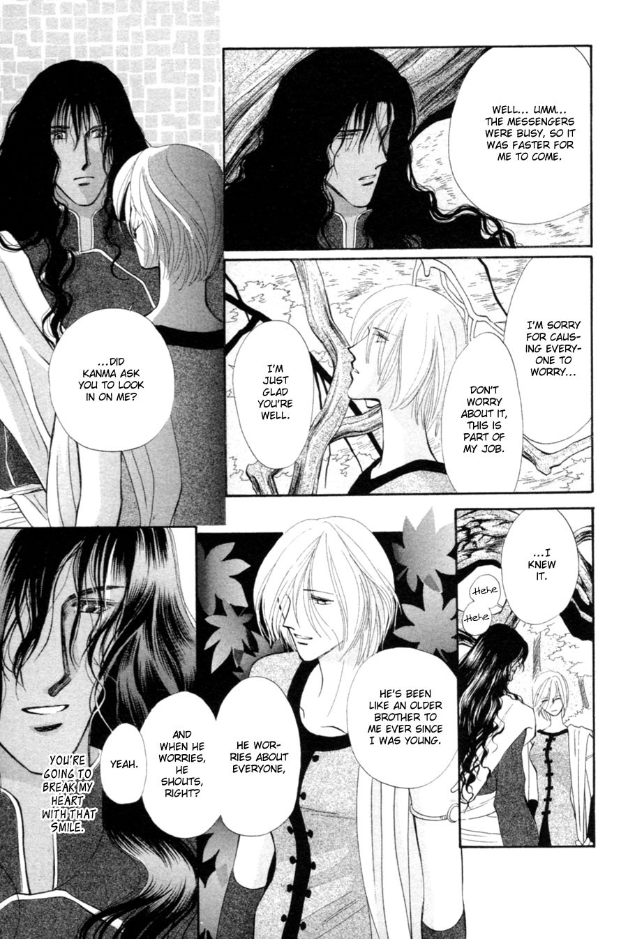 Jinjuu Houretsuden Chapter 21 page 18 - Chapter 21
