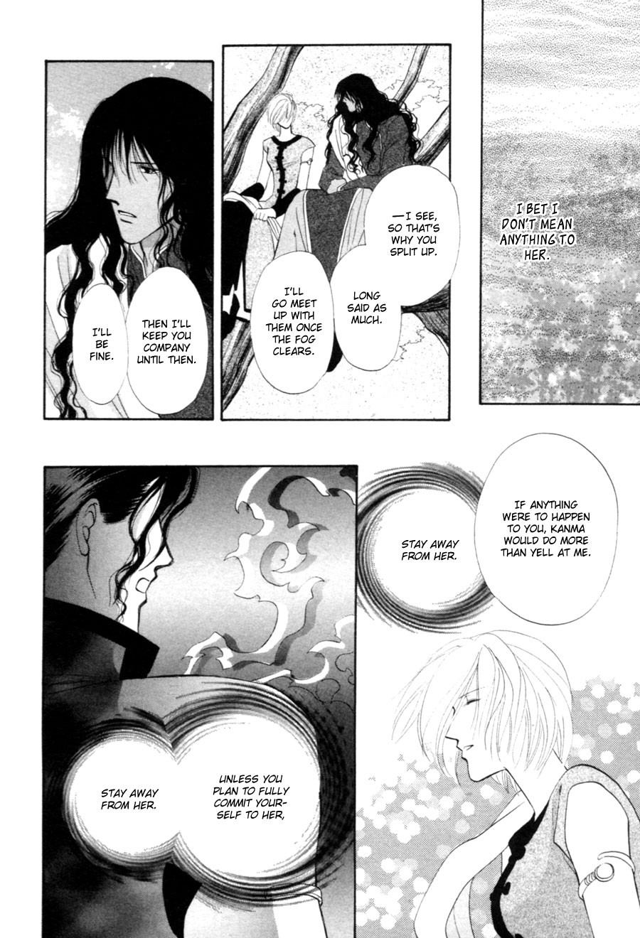 Jinjuu Houretsuden Chapter 21 page 19 - Chapter 21