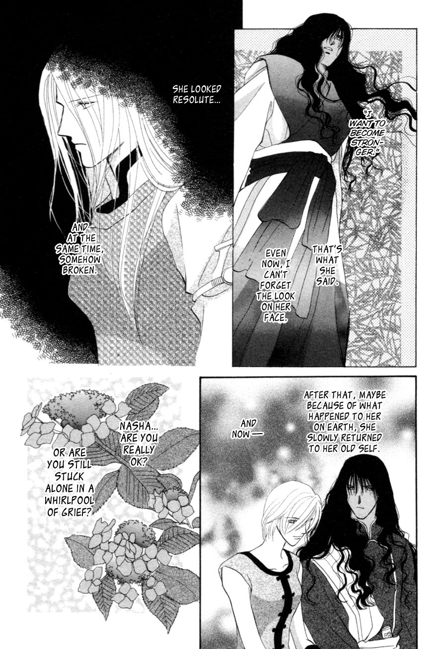 Jinjuu Houretsuden Chapter 21 page 22 - Chapter 21
