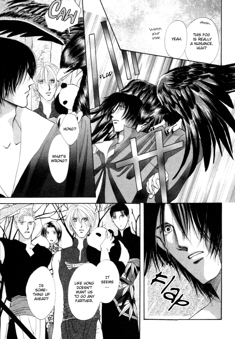 Jinjuu Houretsuden Chapter 21 page 24 - Chapter 21
