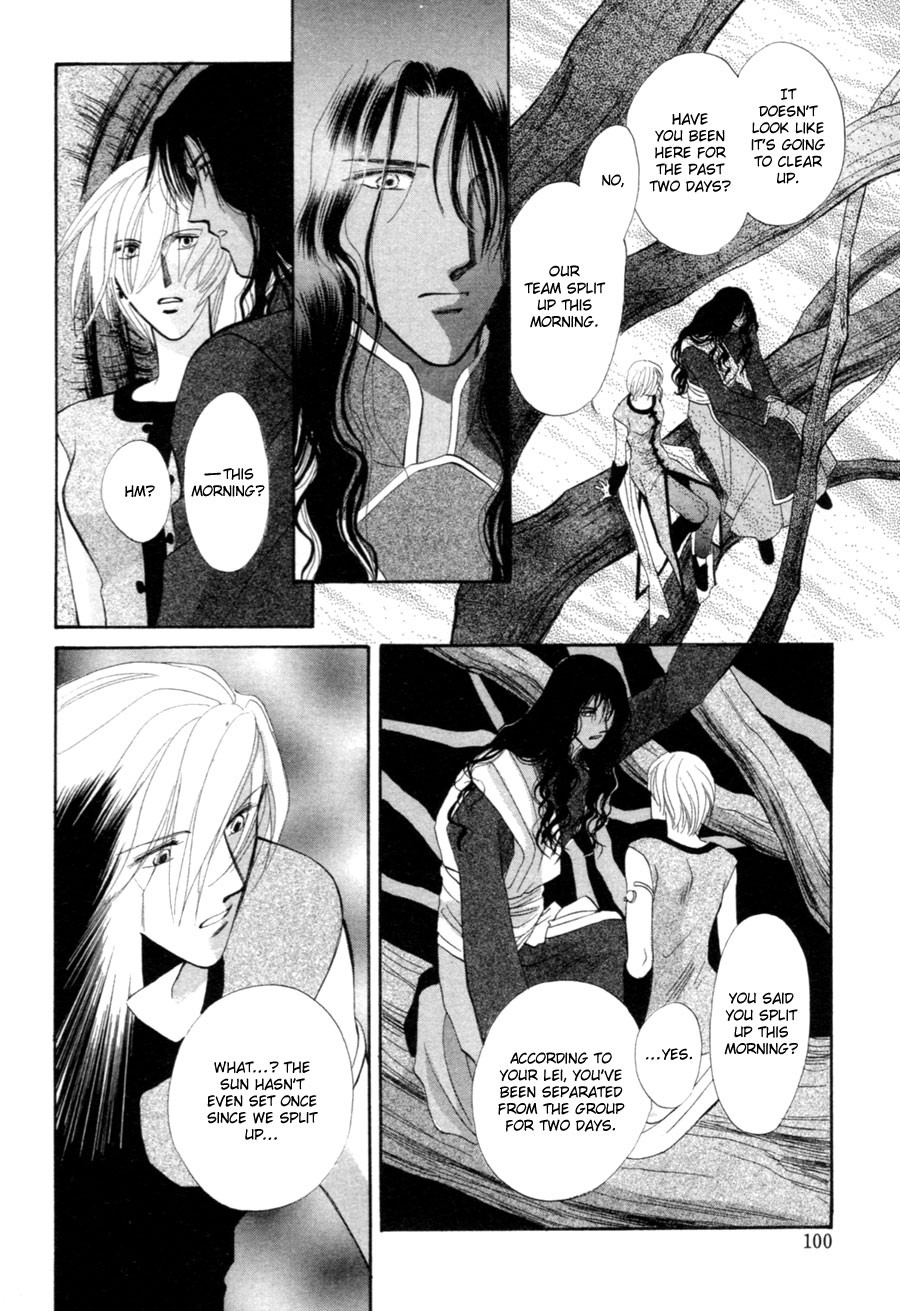 Jinjuu Houretsuden Chapter 21 page 25 - Chapter 21