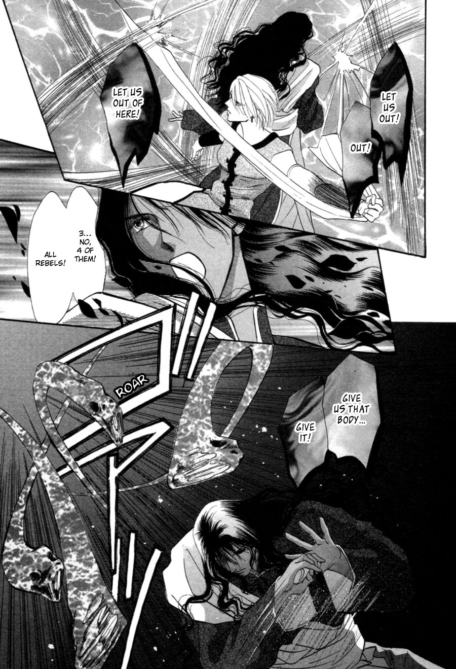 Jinjuu Houretsuden Chapter 21 page 28 - Chapter 21