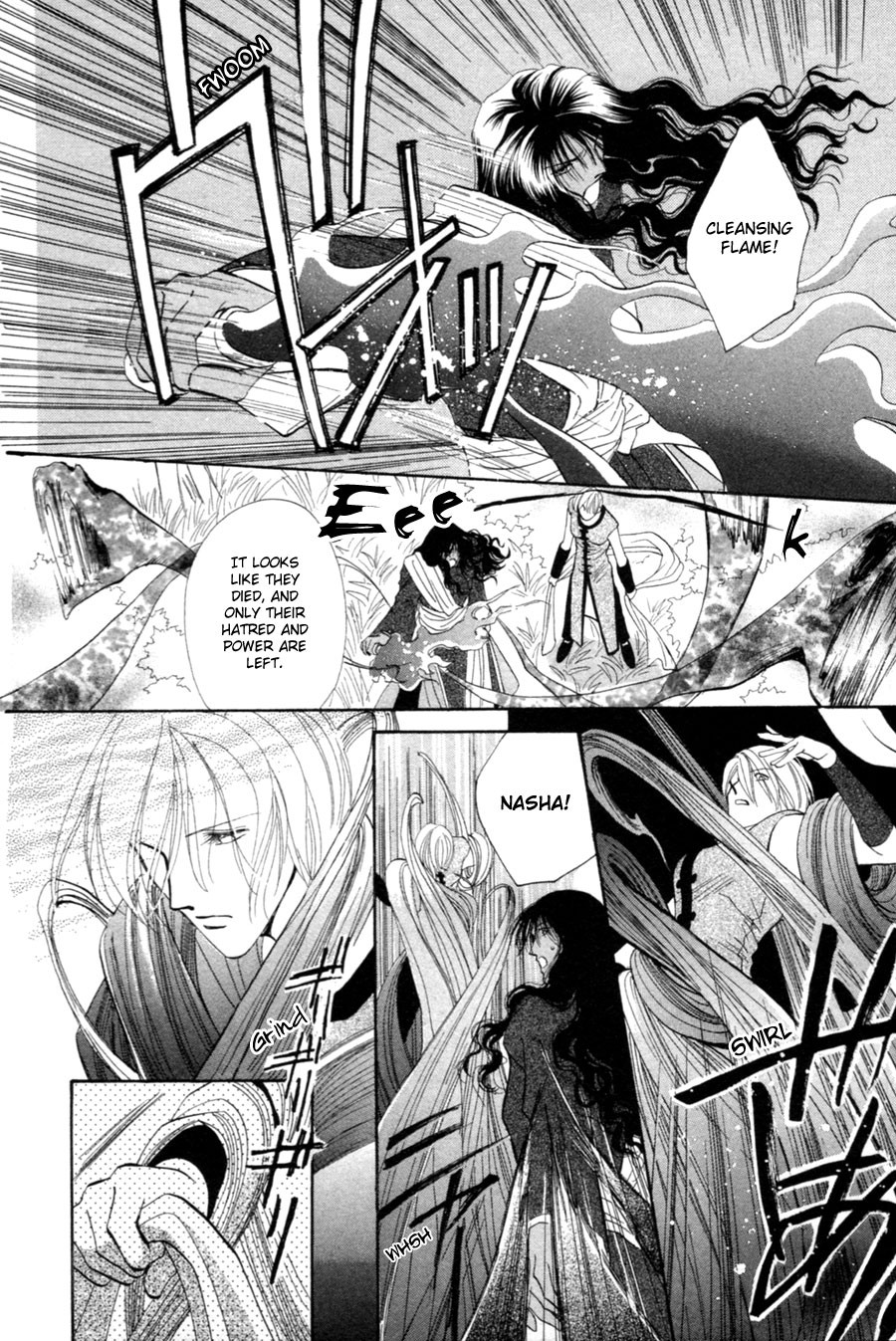 Jinjuu Houretsuden Chapter 21 page 29 - Chapter 21