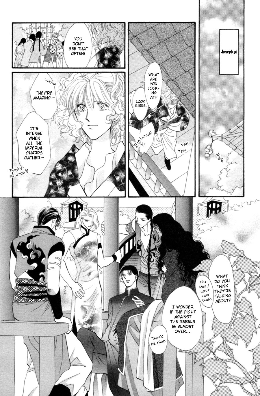 Jinjuu Houretsuden Chapter 21 page 3 - Chapter 21