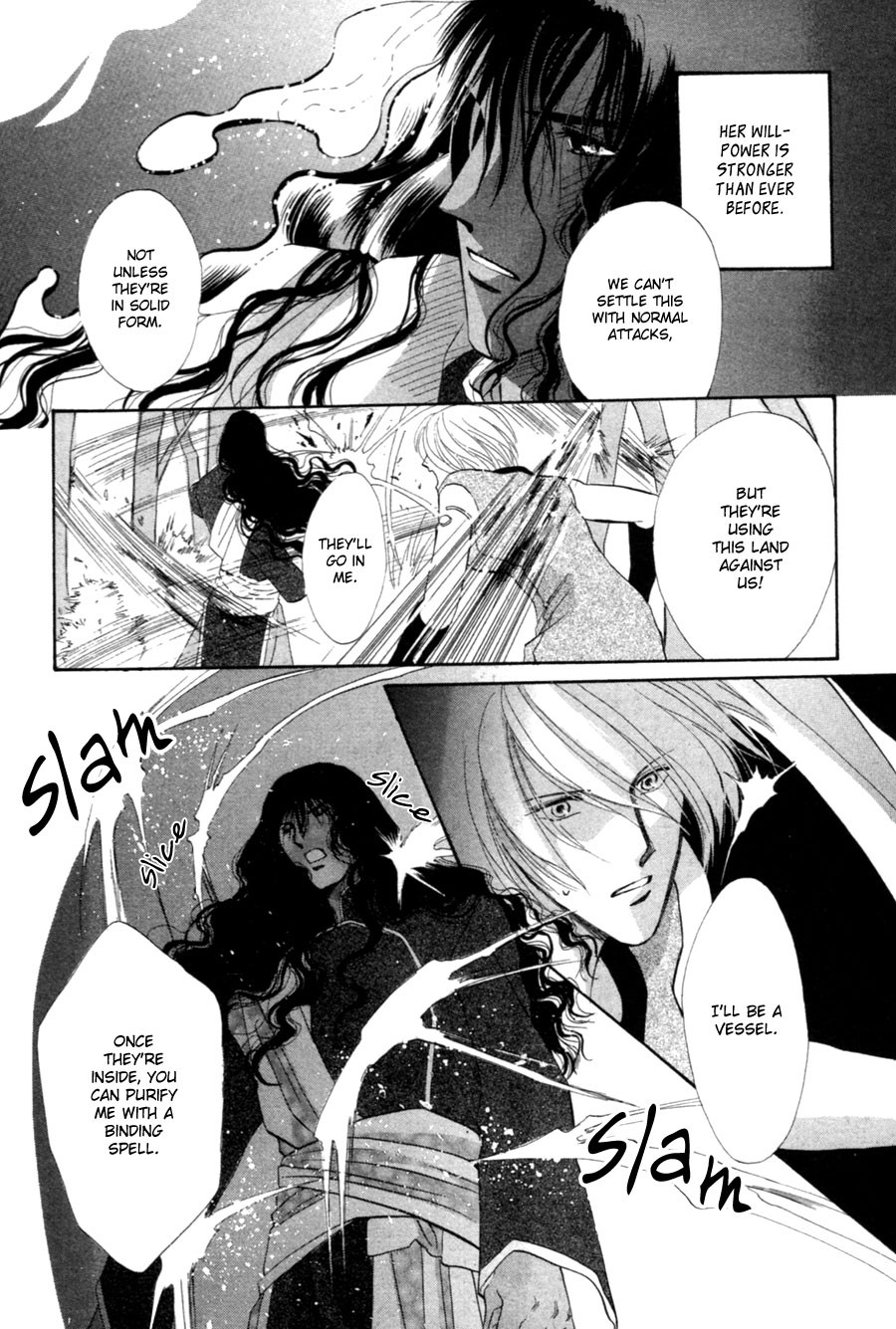 Jinjuu Houretsuden Chapter 21 page 31 - Chapter 21