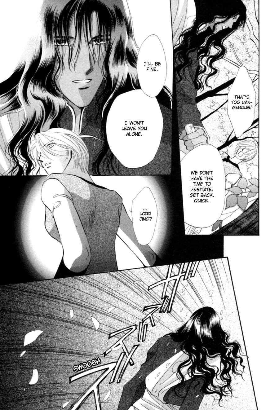 Jinjuu Houretsuden Chapter 21 page 32 - Chapter 21