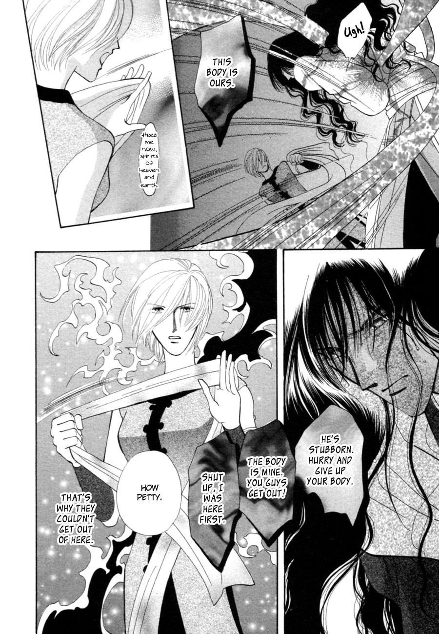 Jinjuu Houretsuden Chapter 21 page 33 - Chapter 21